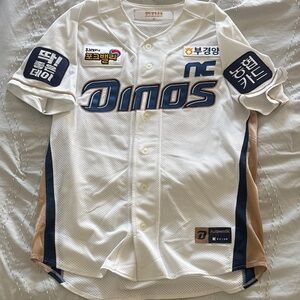 Men’s White Baseball Jersey - Authentic Team Shirt